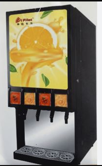 Hot and cold juice dispenser: Turkish classification under 8419